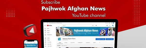 Pajhwok Afghan News Profile Banner