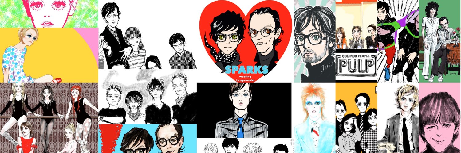 しましまulysses banner