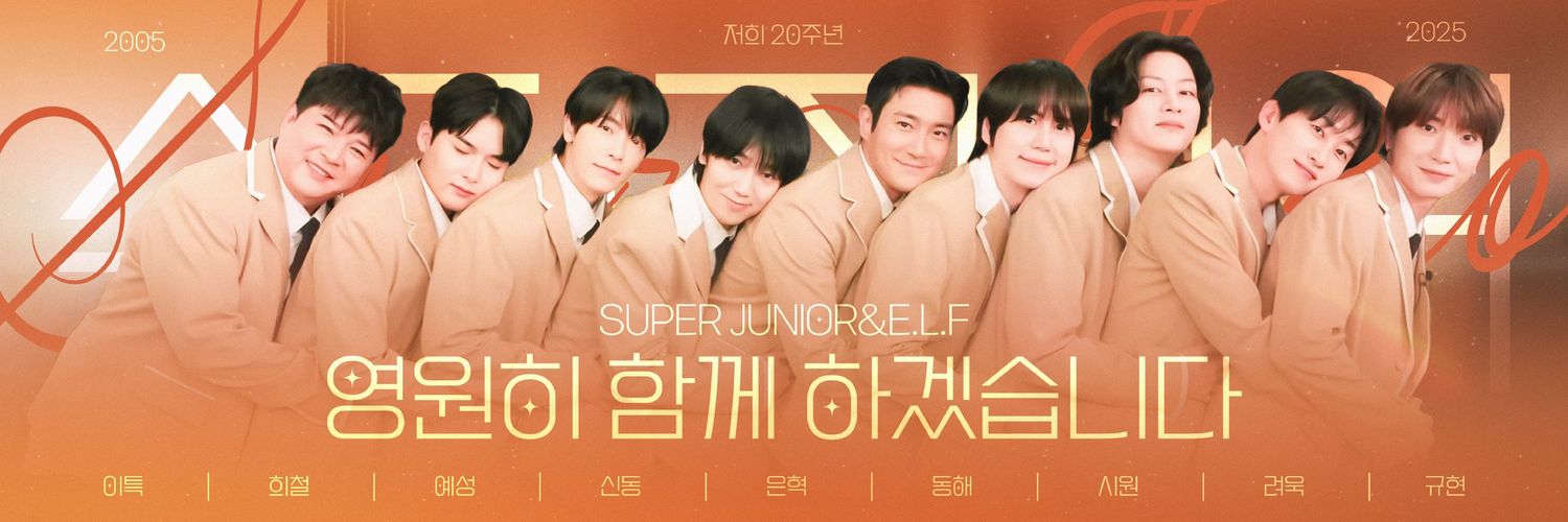 89holic 💙🖐️ banner