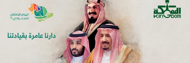 AsdJazirh's profile banner image