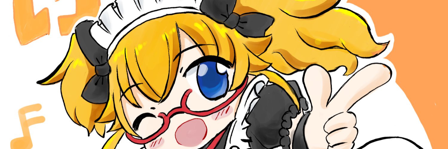 ✨みすｐ＠ banner