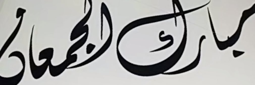 msg0000's profile banner image
