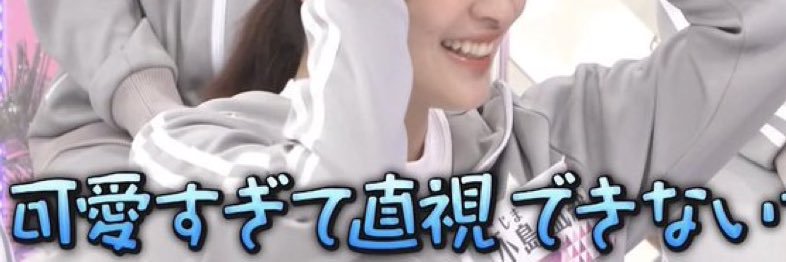 いけﾁｬﾝ banner