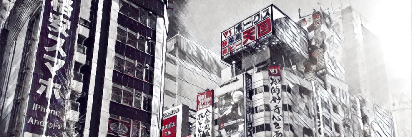 vyabsley's profile banner image
