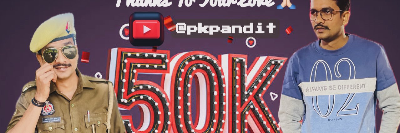 pankazroy1's profile banner image