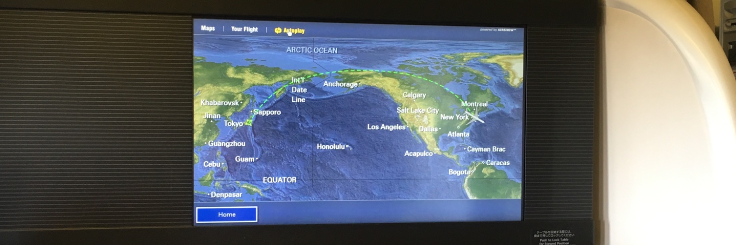 Ｓ　Ｕ　Ｚ　Ｕ@旅パッキングand客力の磨き方 banner