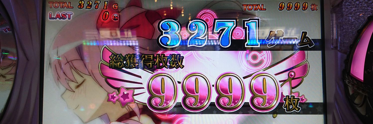 meiya1127's profile banner image