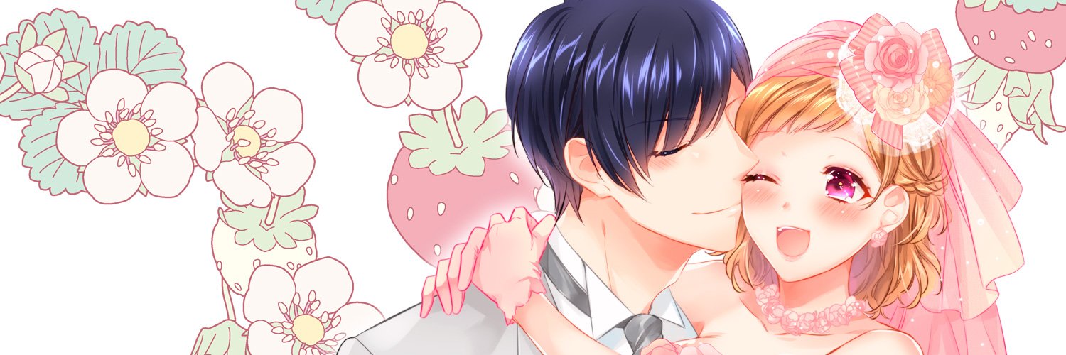 shimeko7's profile banner image