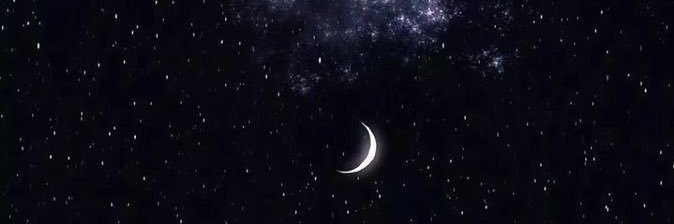 رحمة المؤمن banner