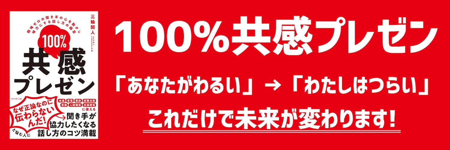 3_wa's profile banner image
