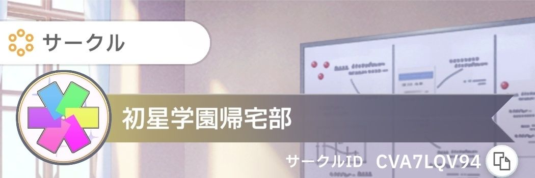 gemu_gemu's profile banner image