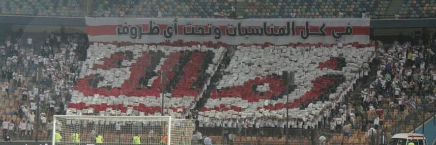 Tarekyousseff's profile banner image