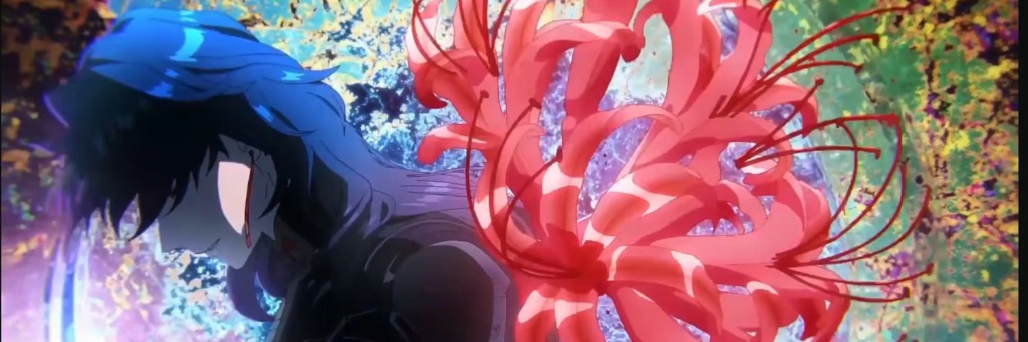 leo ✹ PLAYING 4.1 banner