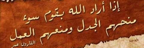 Eng_Mohamed2017's profile banner image