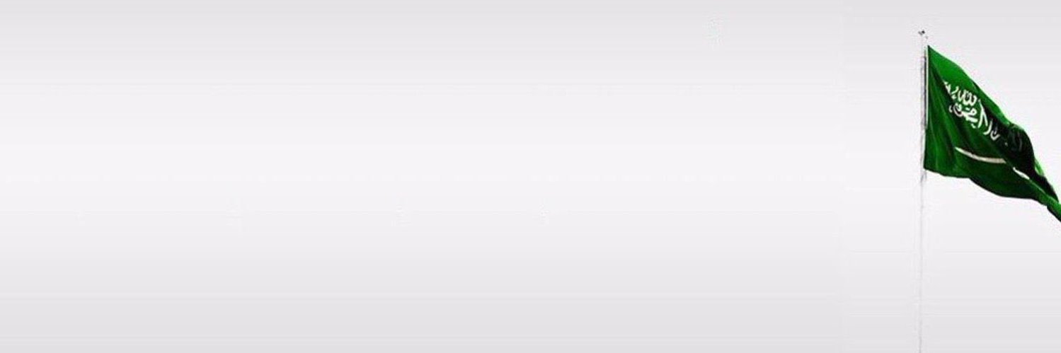 متابع banner