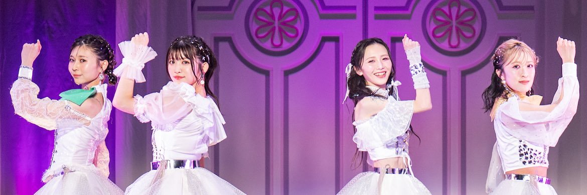 carnaval_TGS's profile banner image