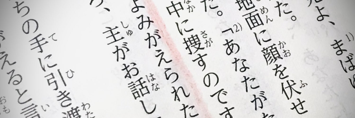 jgh40s's profile banner image