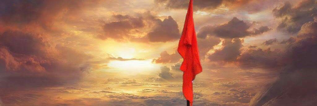 AmreshBJP's profile banner image
