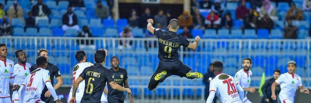 __NFC's profile banner image