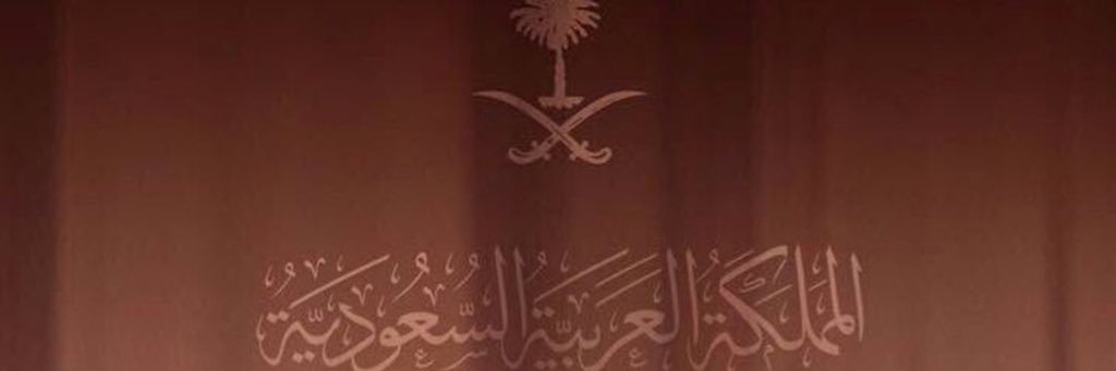 khmksa's profile banner image