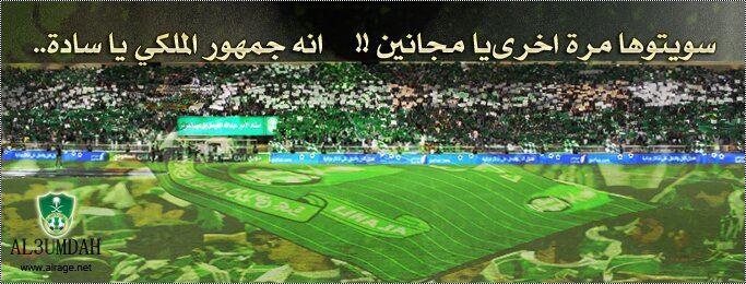 88Xx8's profile banner image