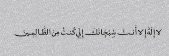 ريما banner