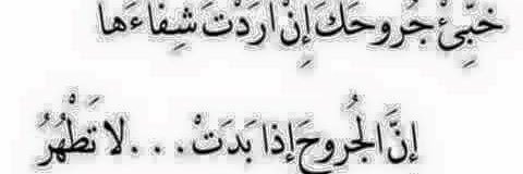 Alobthani336's profile banner image