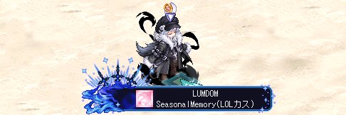 RamRandm's profile banner image