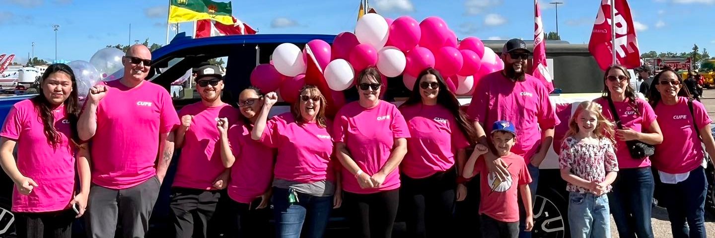 CUPE National banner