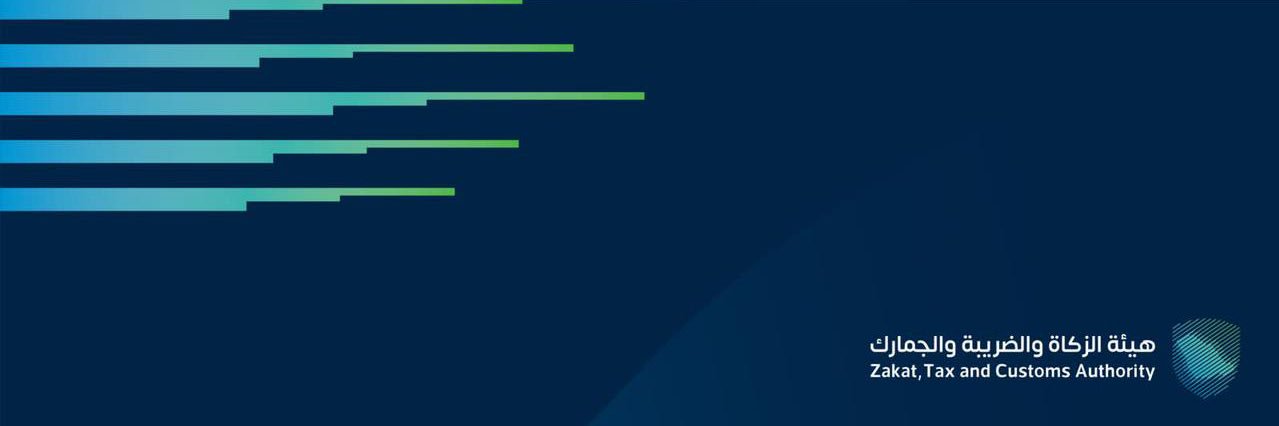 سهيل أبانمي banner