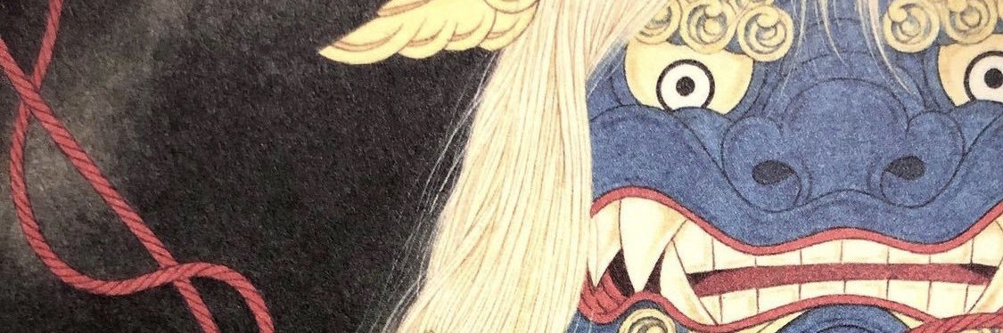 EliseDaCosta's profile banner image