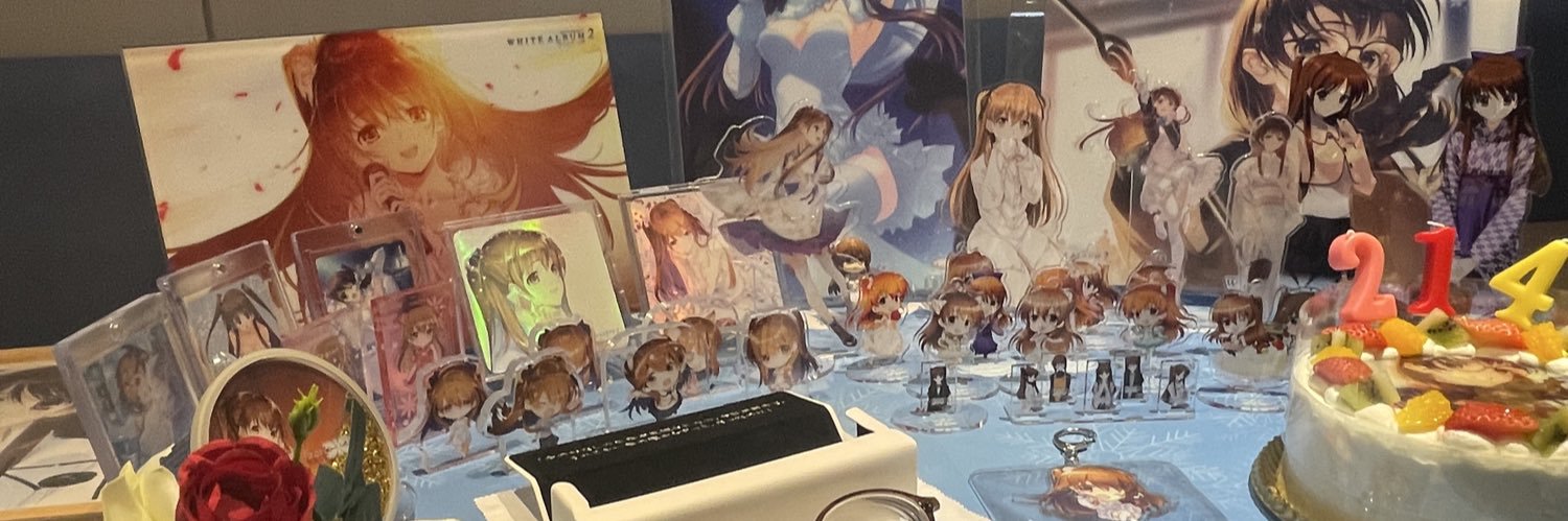 邪神もっこす banner