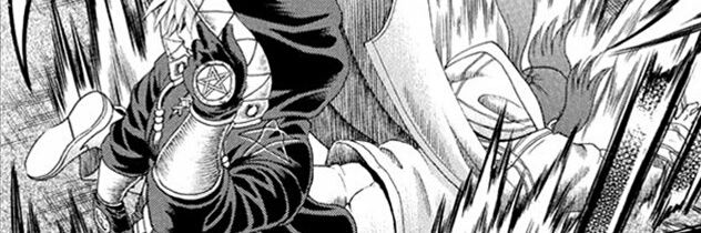 CloakedFighter's profile banner image