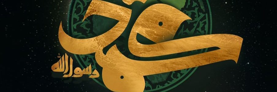 rossonerolover's profile banner image