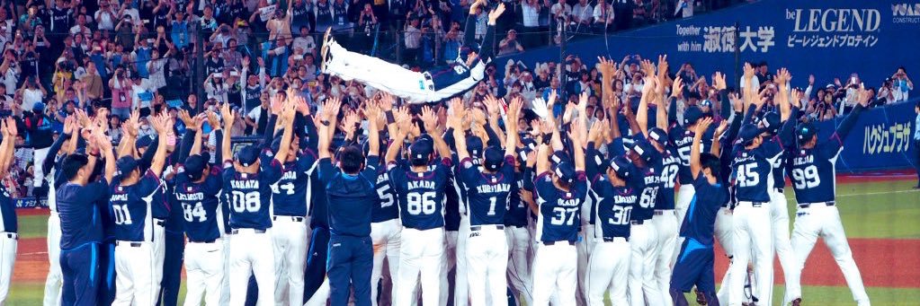 Urawaof's profile banner image
