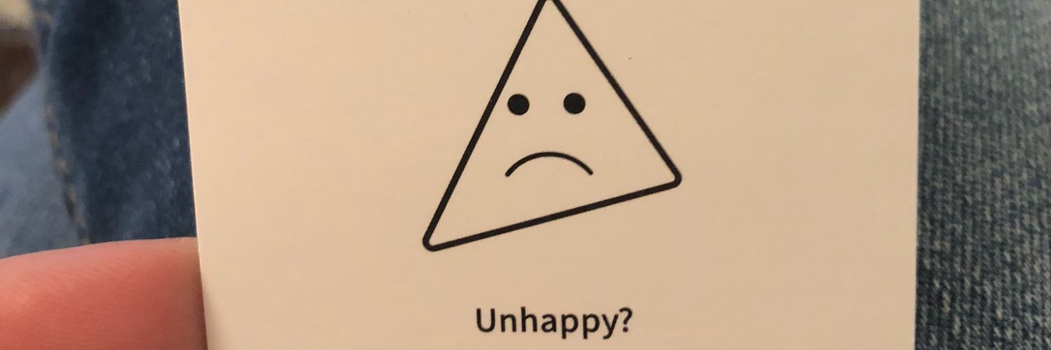Actually Aubrey banner