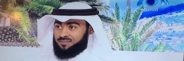 Alzoheri Profile Banner