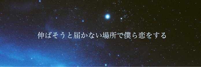 RalovedI's profile banner image