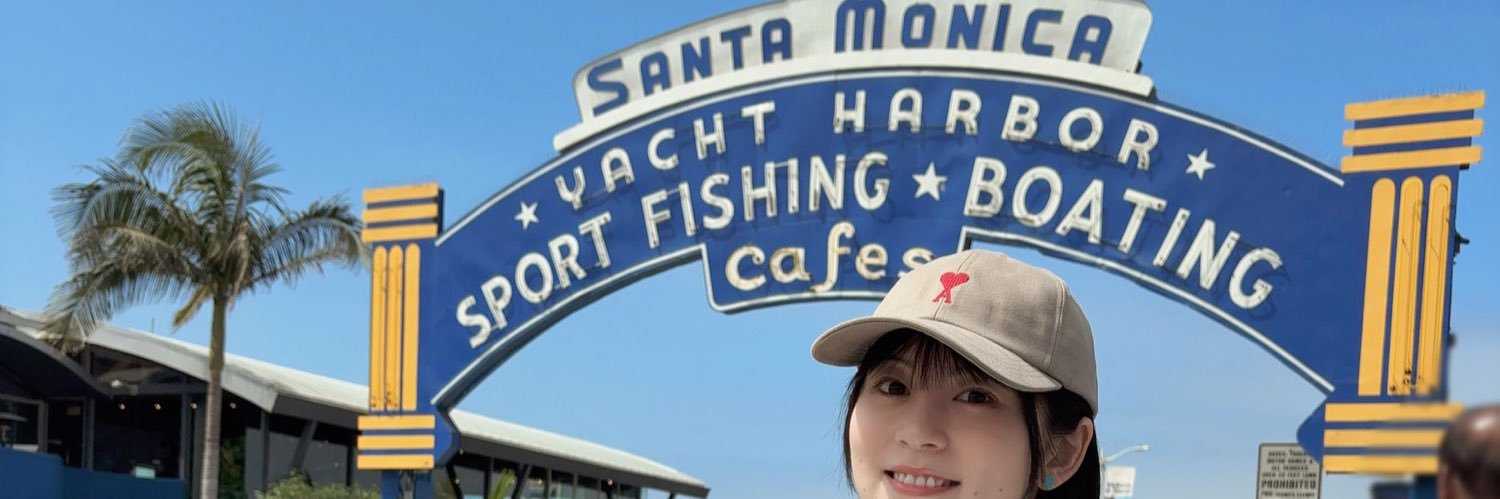 fran 4’s UP banner