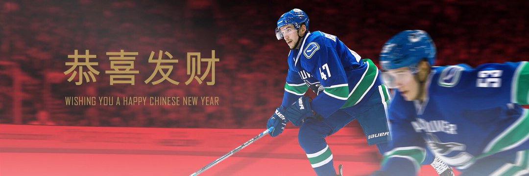 w_chen6's profile banner image