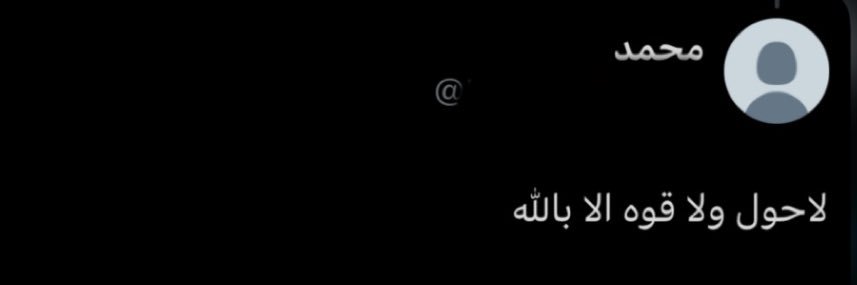 A9ool_19's profile banner image