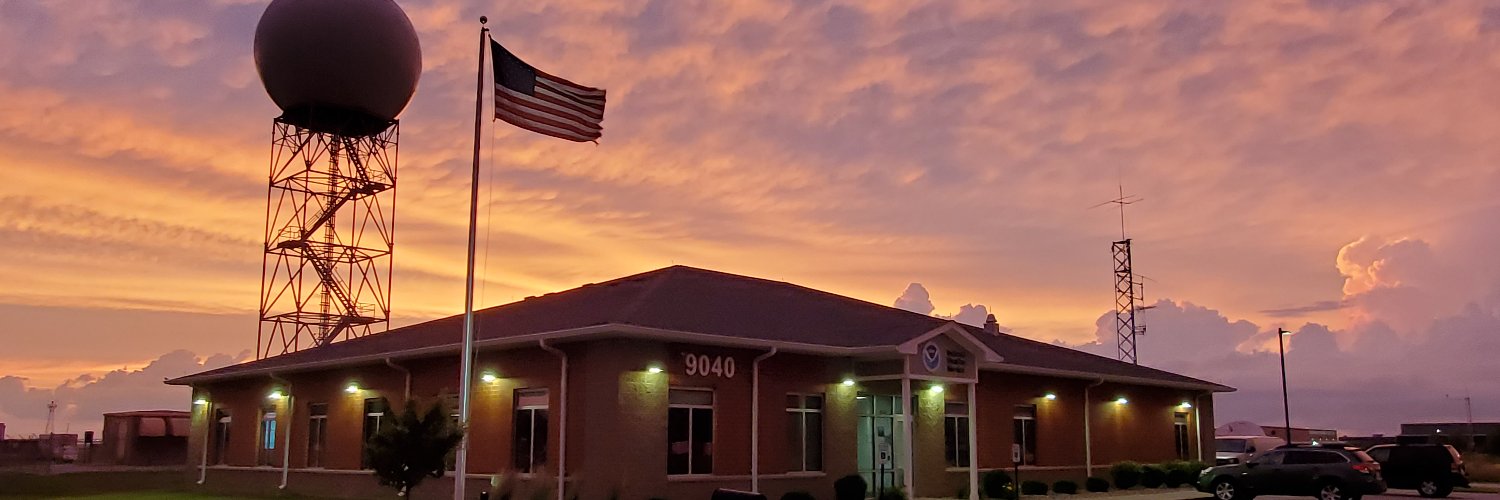 NWS Quad Cities's banner
