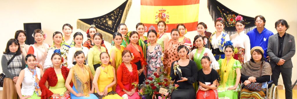 LaFlamenco's profile banner image