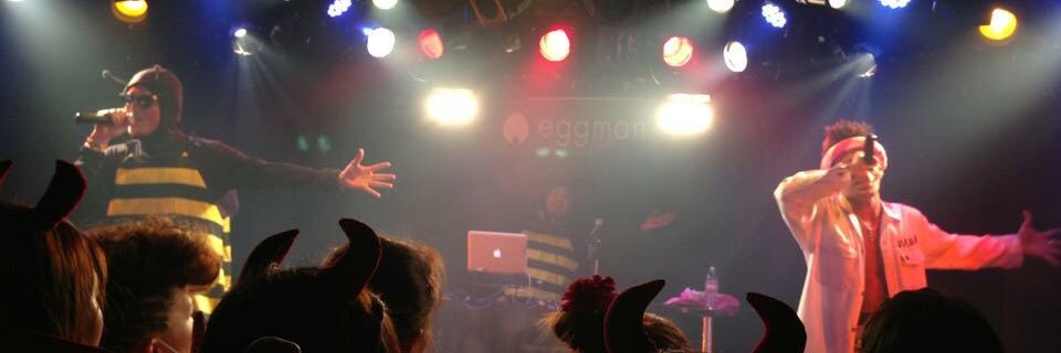 888Eiman's profile banner image