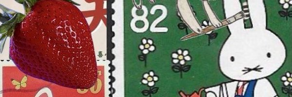 aizawabby Profile Banner
