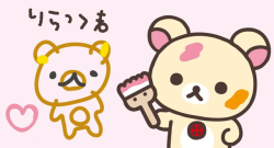 pascal banner