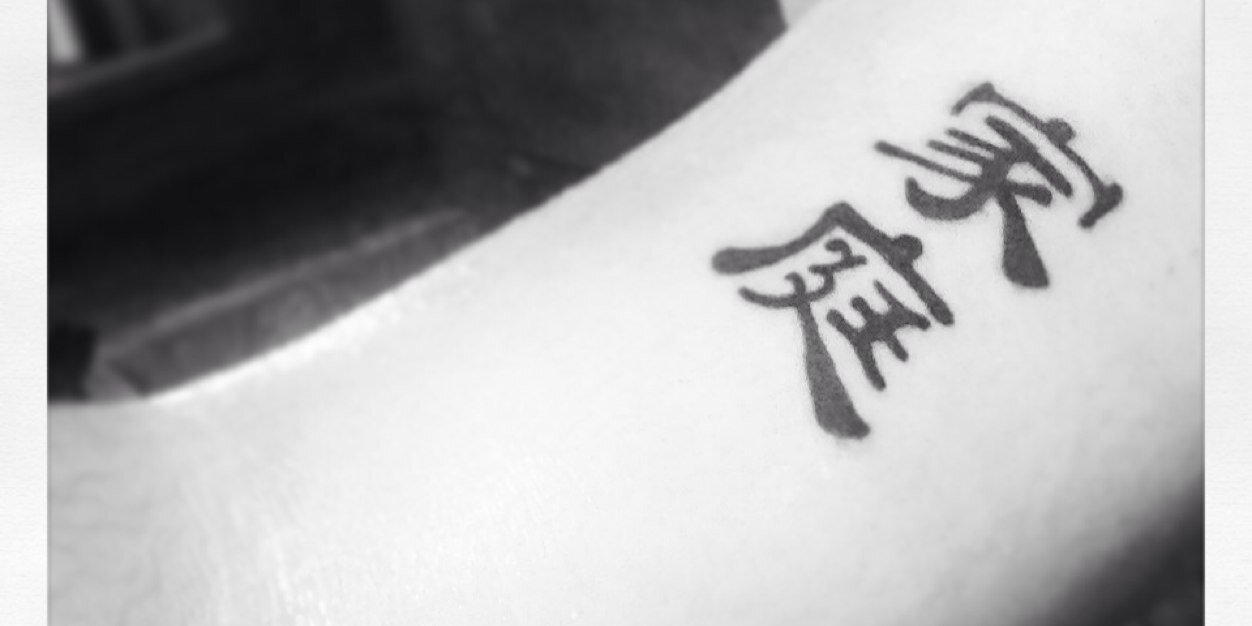 Joshyjag's profile banner image