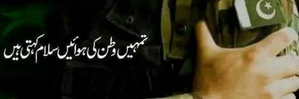xit_az's profile banner image