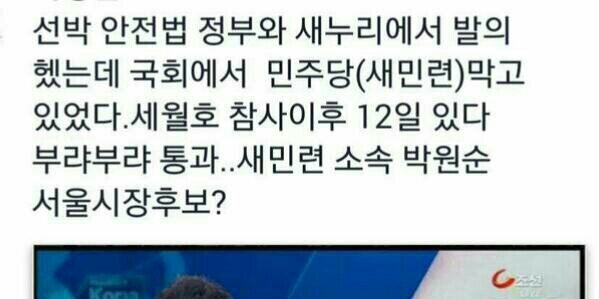 vty7777's profile banner image