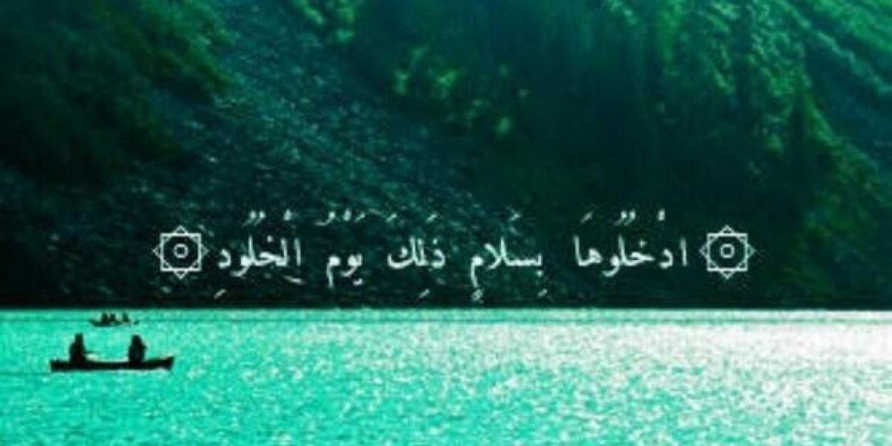 fatma_f10's profile banner image